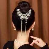 مجلسی
