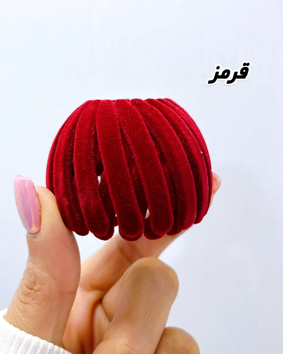 کلیپس چنگکی مخمل