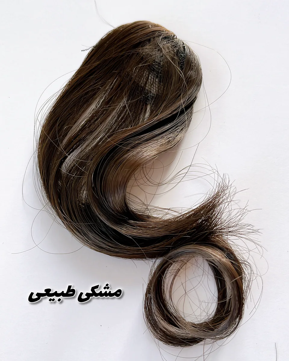 چتری فیک موج دار