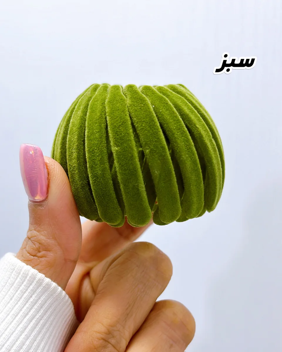 کلیپس چنگکی مخمل