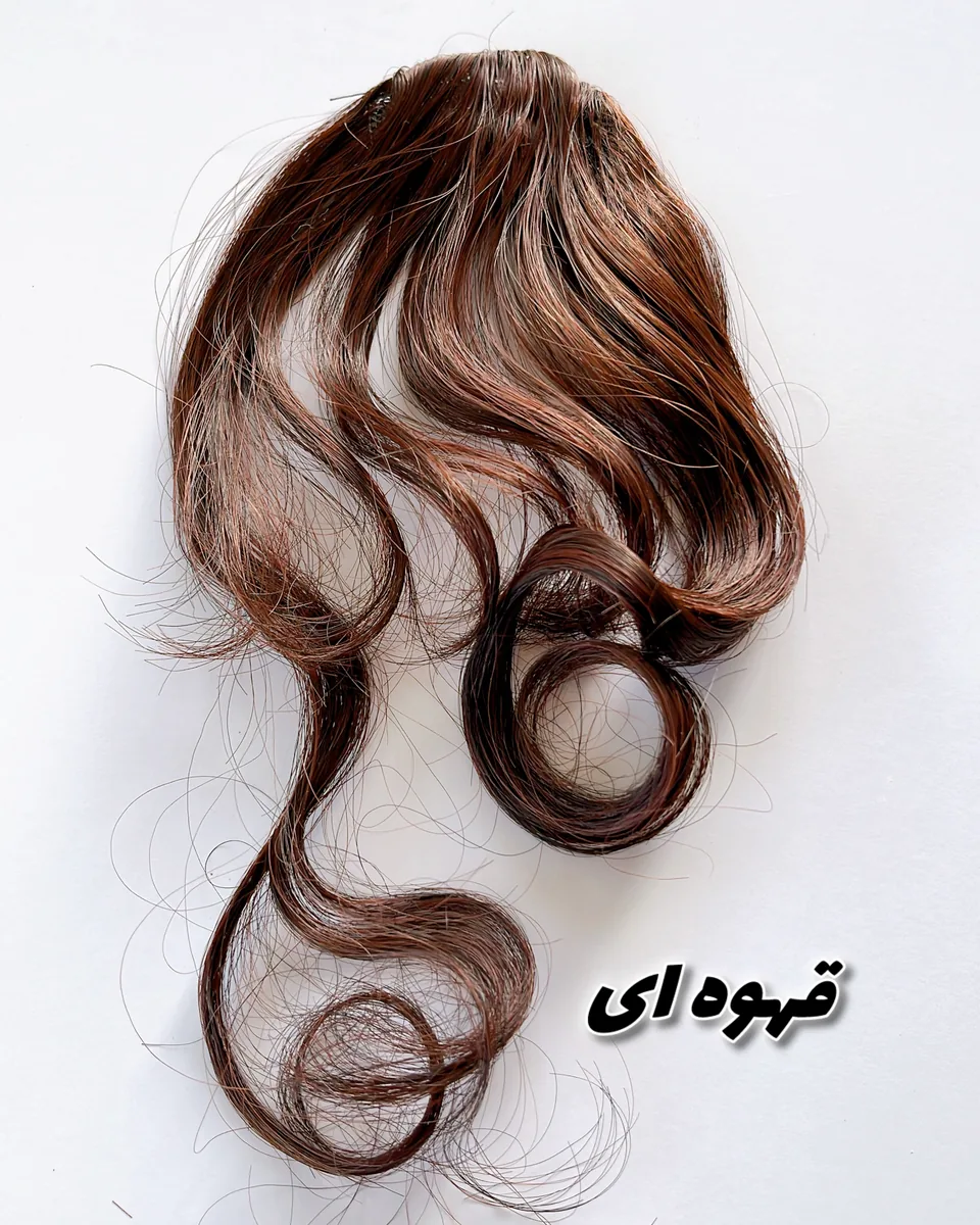 چتری فیک موج دار