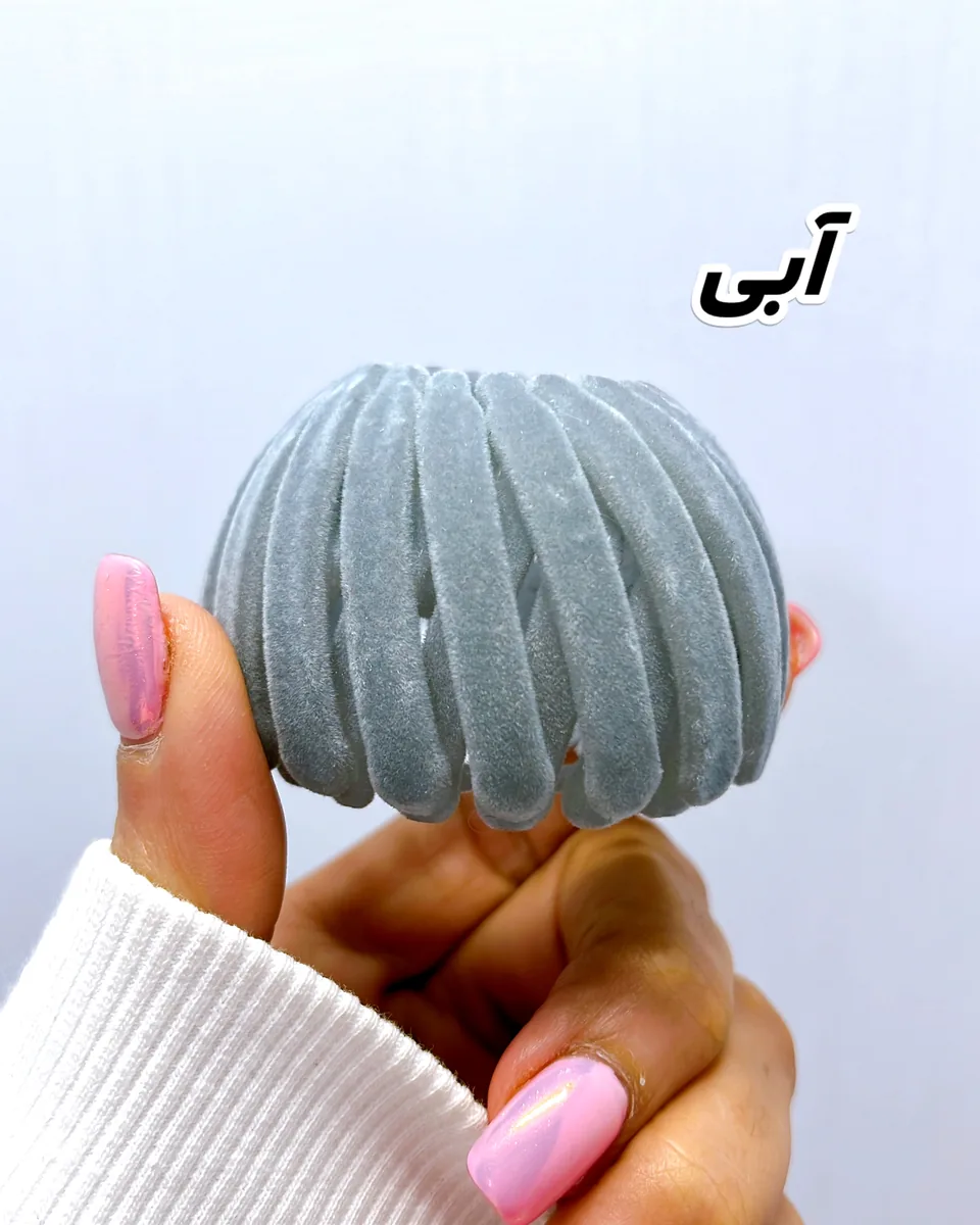 کلیپس چنگکی مخمل