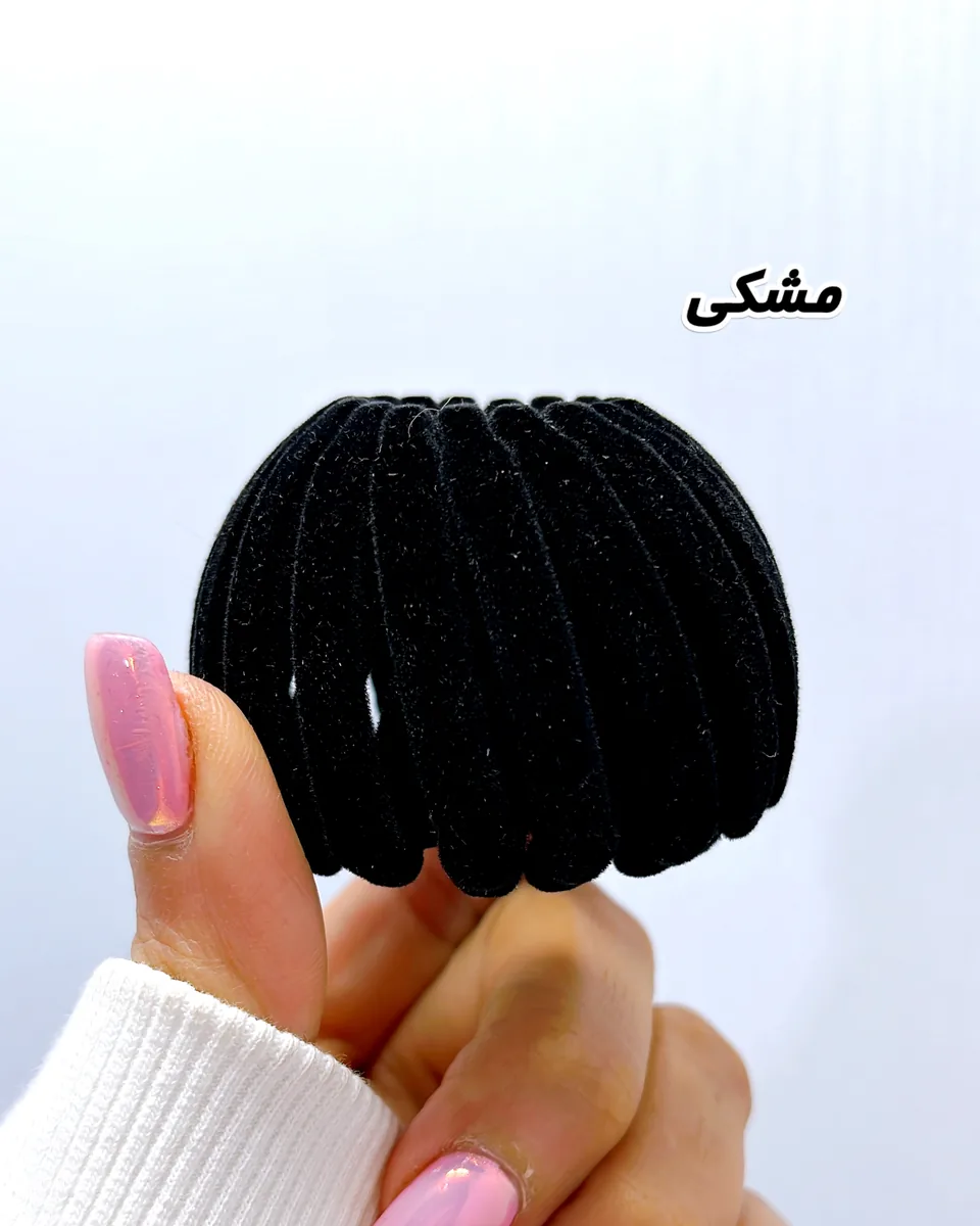 کلیپس چنگکی مخمل